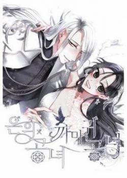 Đọc truyện tranh Mái Tóc Bị Nguyền Rủa