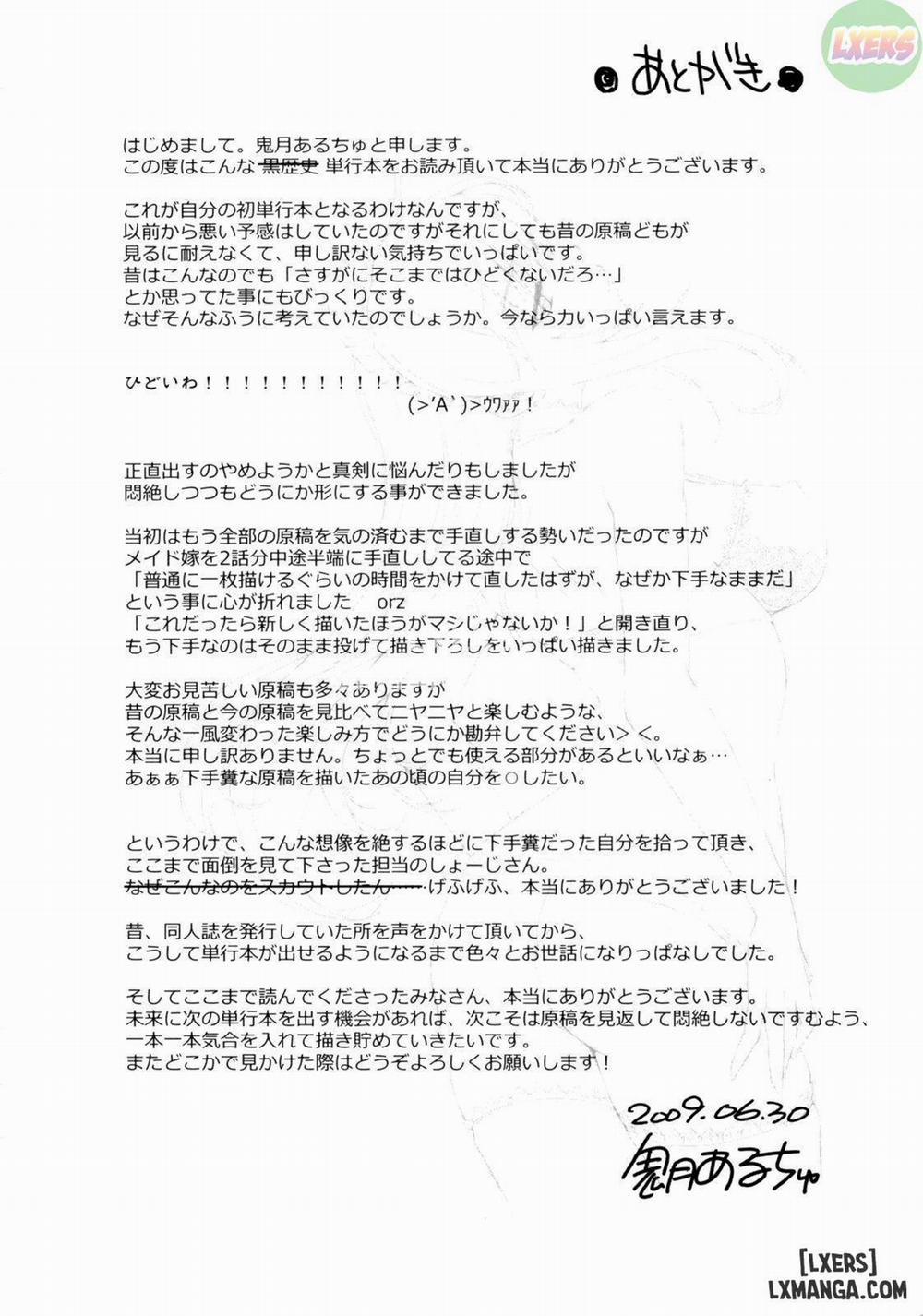 Maid Bride 11 END trang 10