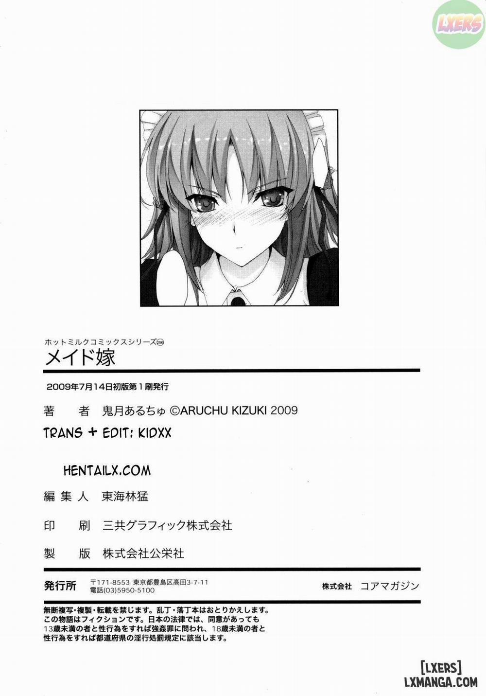 Maid Bride 11 END trang 12