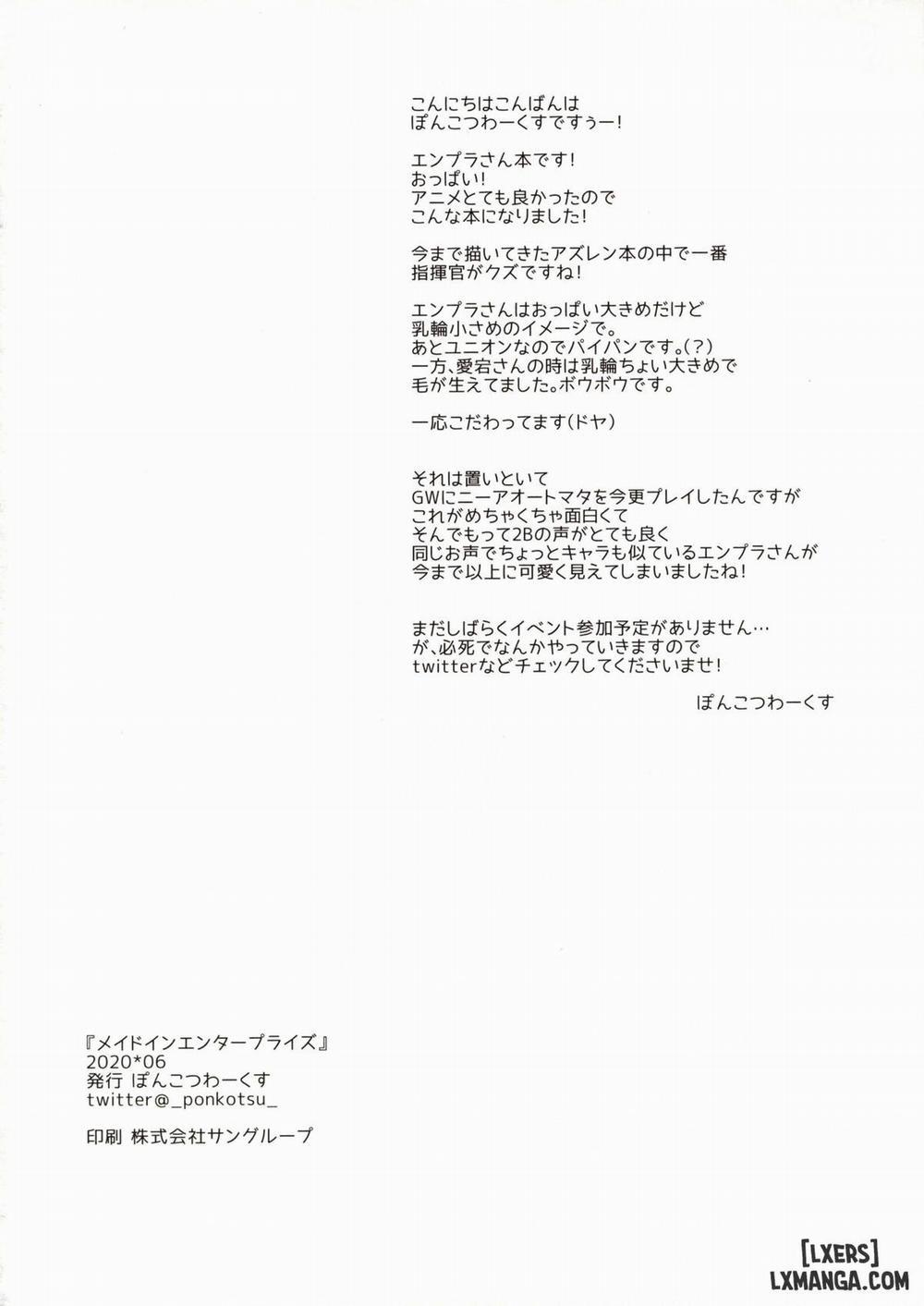 Maid in Enterprise Oneshot trang 28