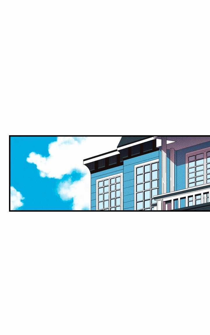 Maid In Heaven 0 Mùa săn bắn 0 trang 1