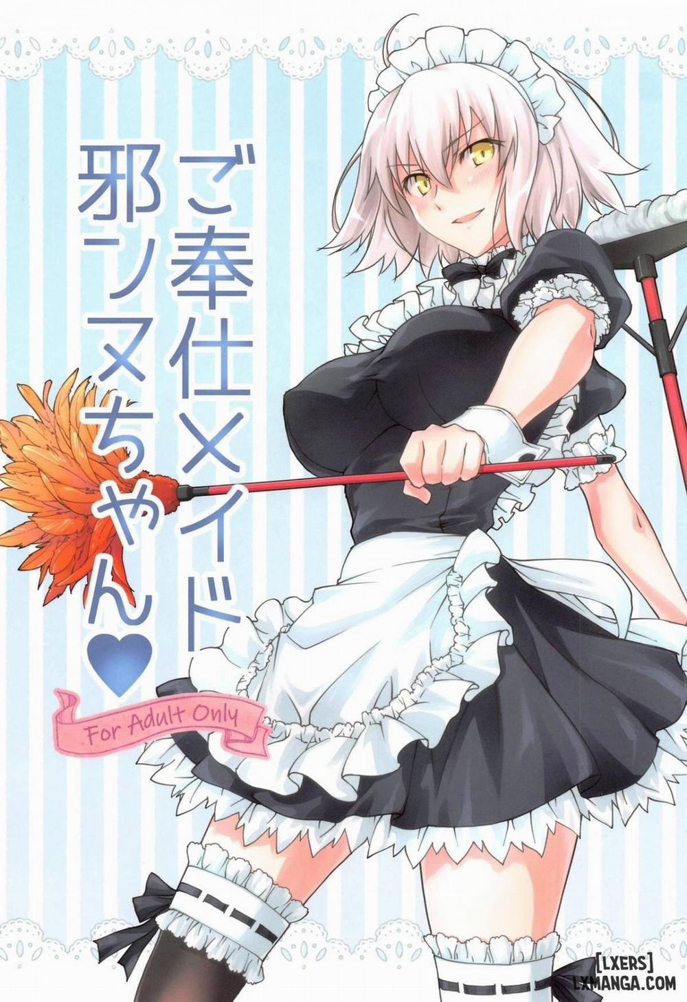 Maid Jeanne-chan, At Your Service Oneshot trang 1