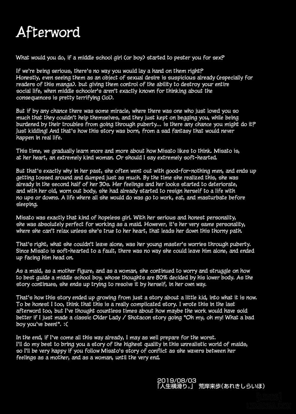 Maid no Oshigoto 2 trang 35