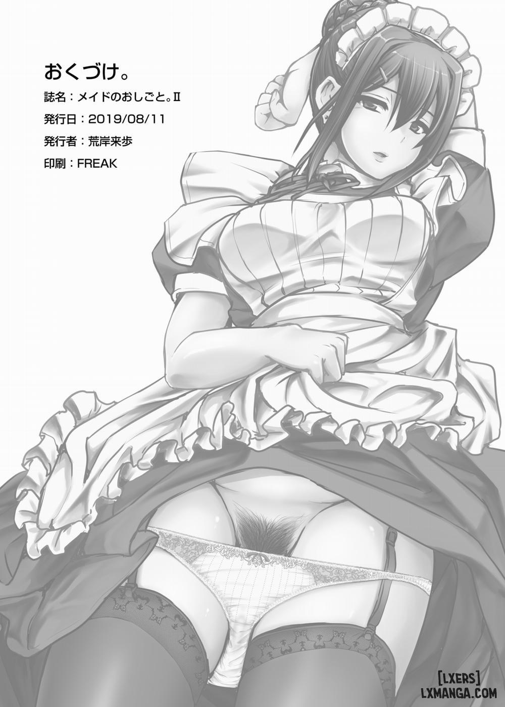 Maid no Oshigoto 2 trang 36