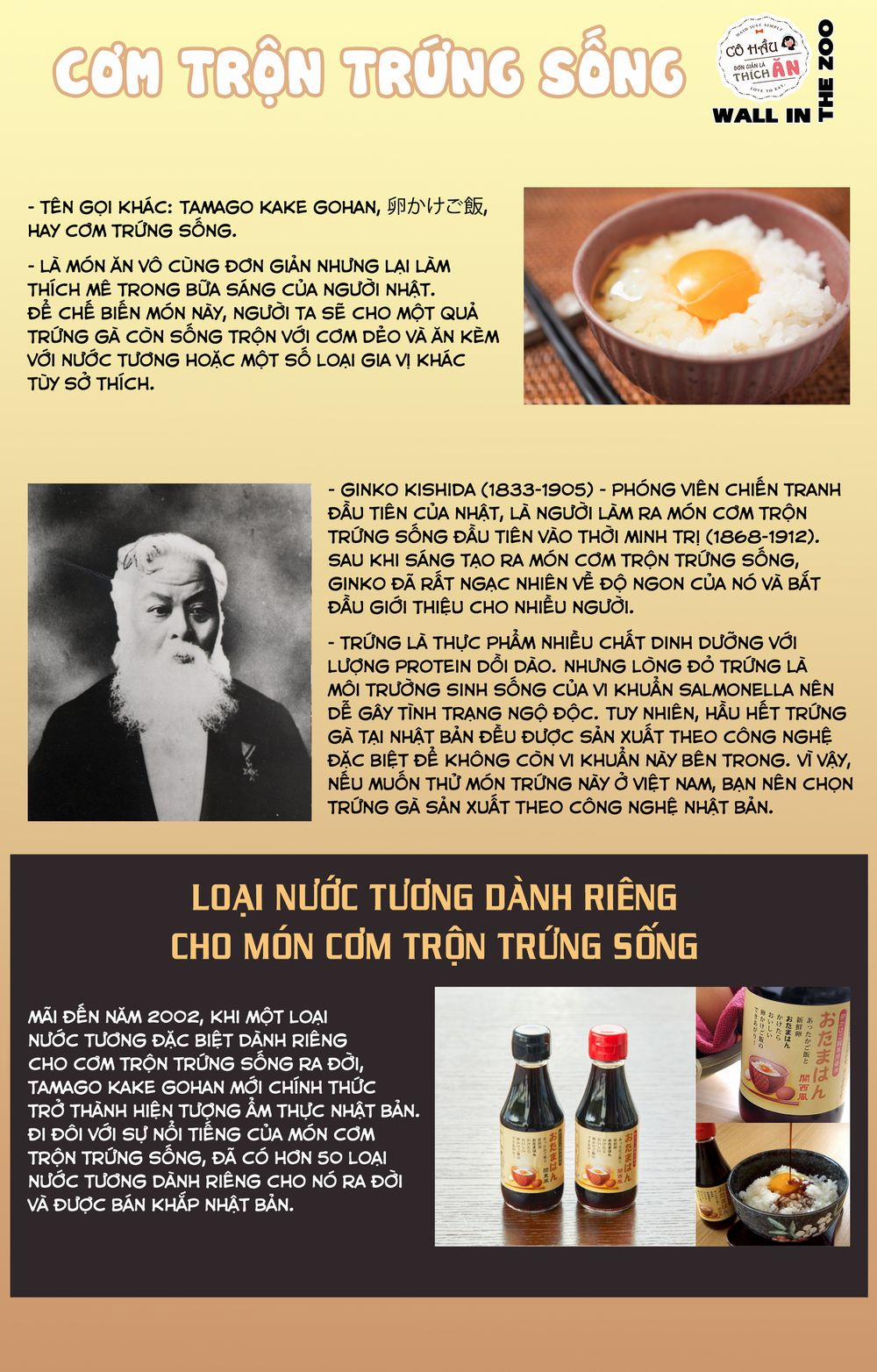 Maid-San Wa Taberu Dake 0 Cơm trộn trứng sống trang 9