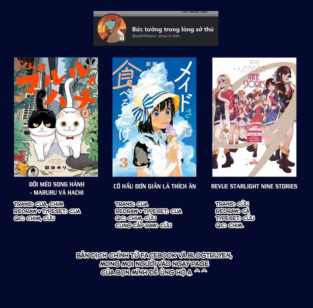 Maid-San Wa Taberu Dake 0 Lễ Hội (Kết) trang 14