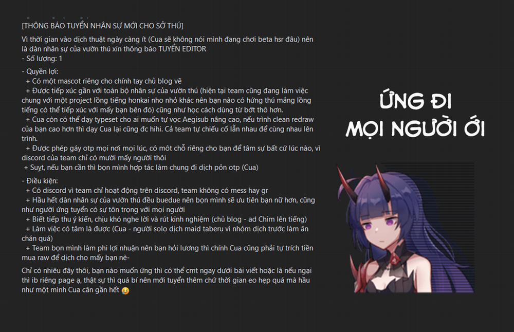 Maid-San Wa Taberu Dake 0 Lươn trang 14