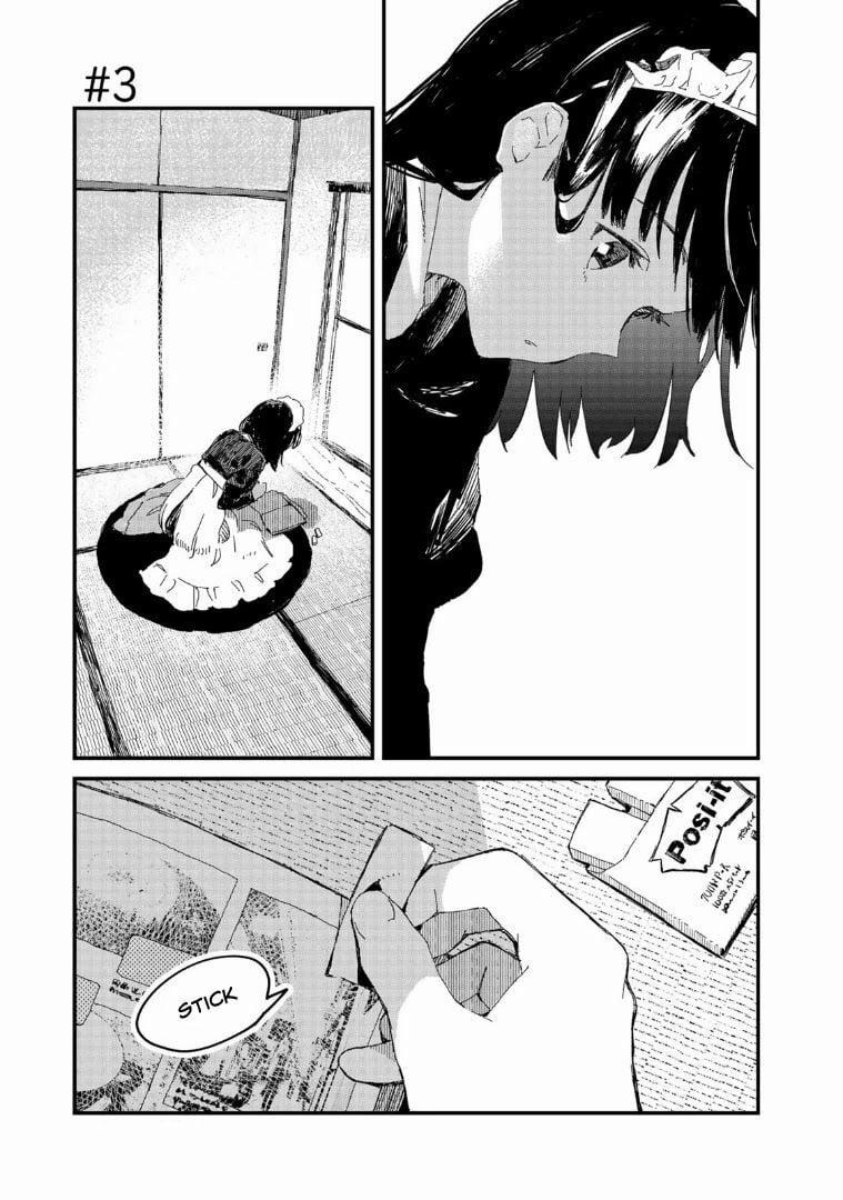 Maid-San Wa Taberu Dake 3 trang 1