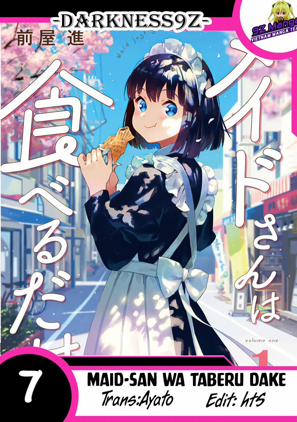 Maid-San Wa Taberu Dake 7 trang 0