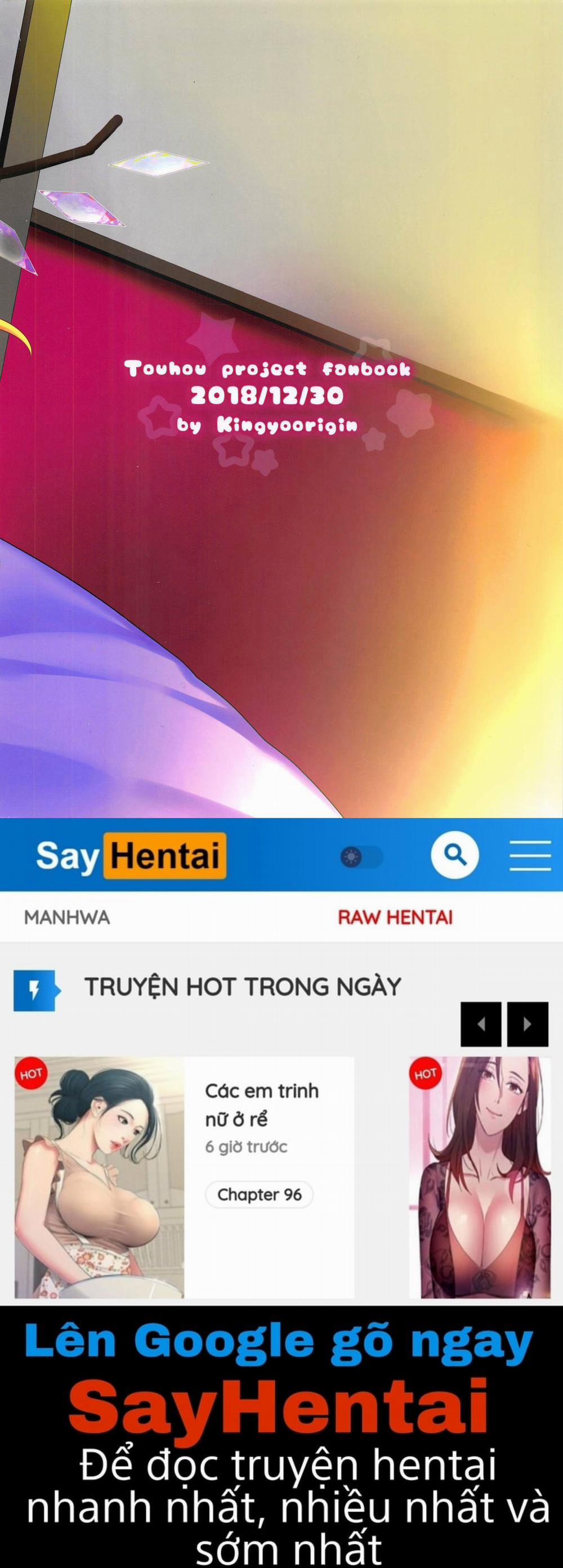 Maid Scarlet Oneshot trang 17