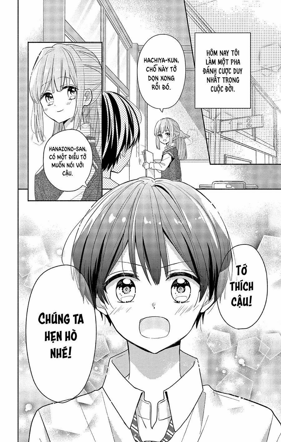 Maid Wa Koisuru Hachiya-Kun 1 trang 4