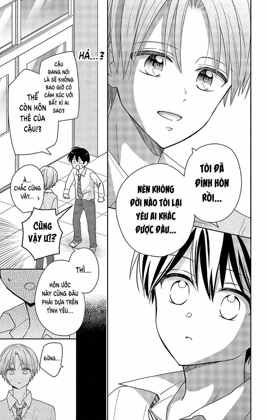 Maid Wa Koisuru Hachiya-Kun 2 trang 13