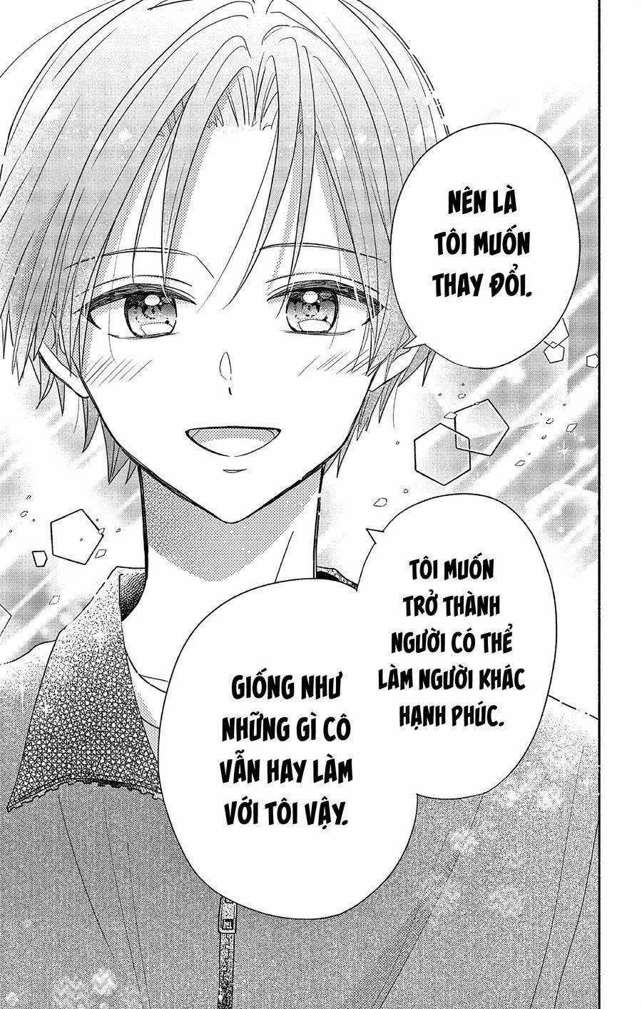 Maid Wa Koisuru Hachiya-Kun 2 trang 23