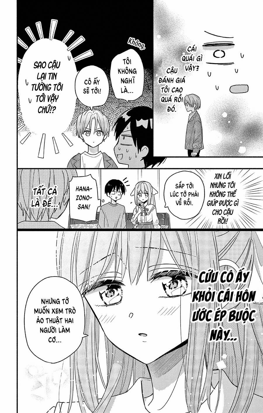 Maid Wa Koisuru Hachiya-Kun 3 trang 20