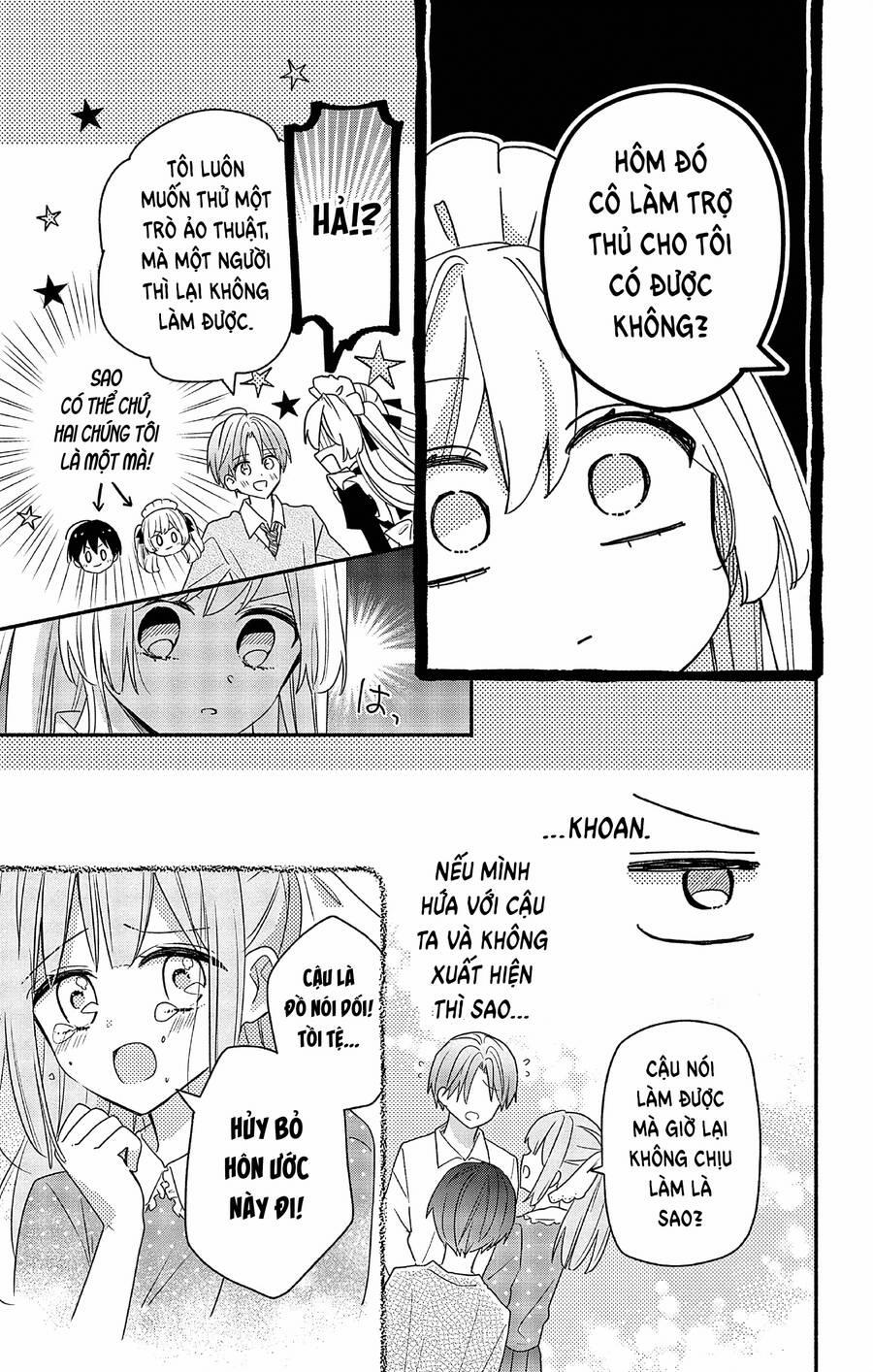 Maid Wa Koisuru Hachiya-Kun 3 trang 7