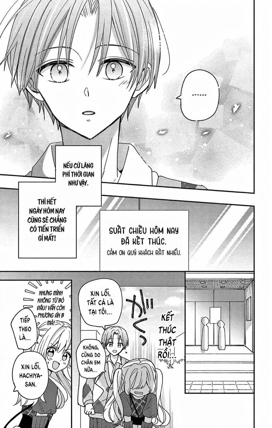 Maid Wa Koisuru Hachiya-Kun 4 trang 19