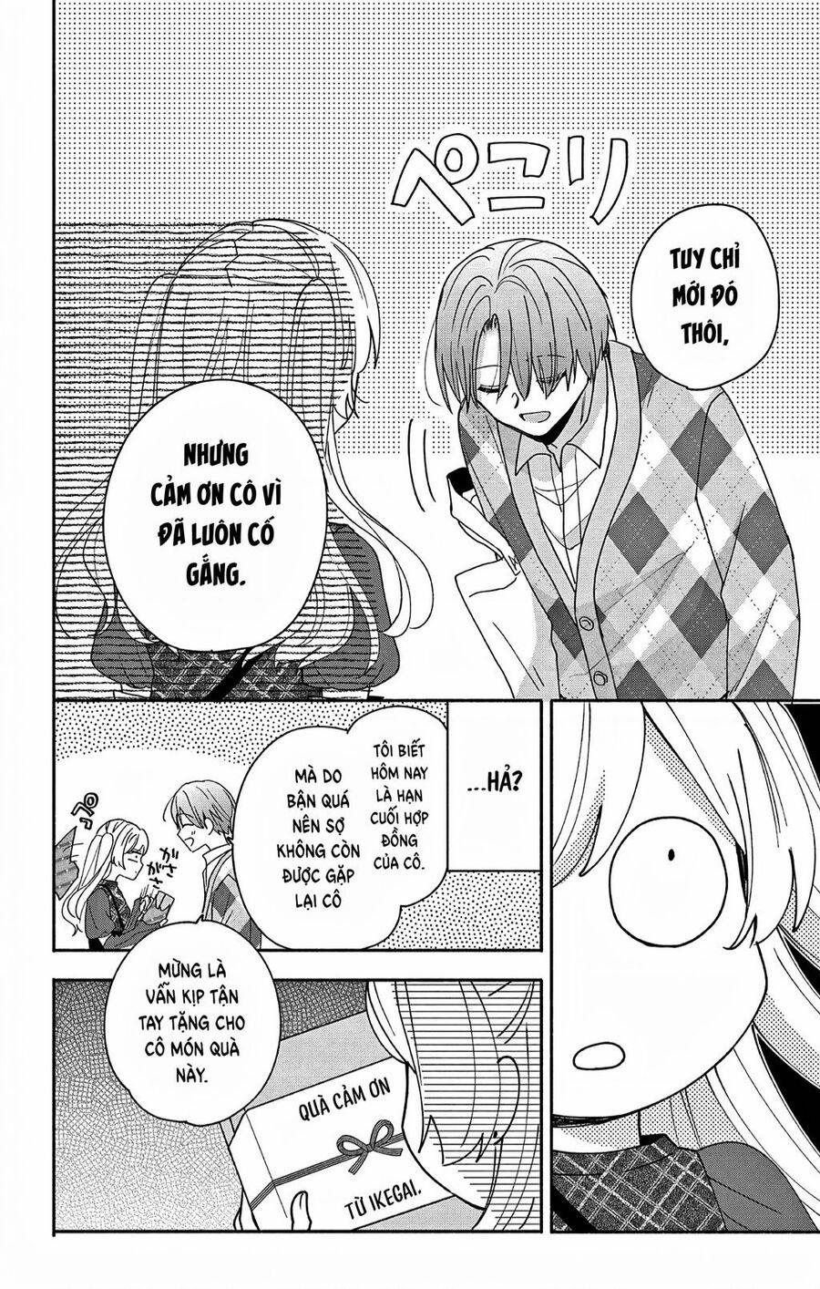 Maid Wa Koisuru Hachiya-Kun 4 trang 22