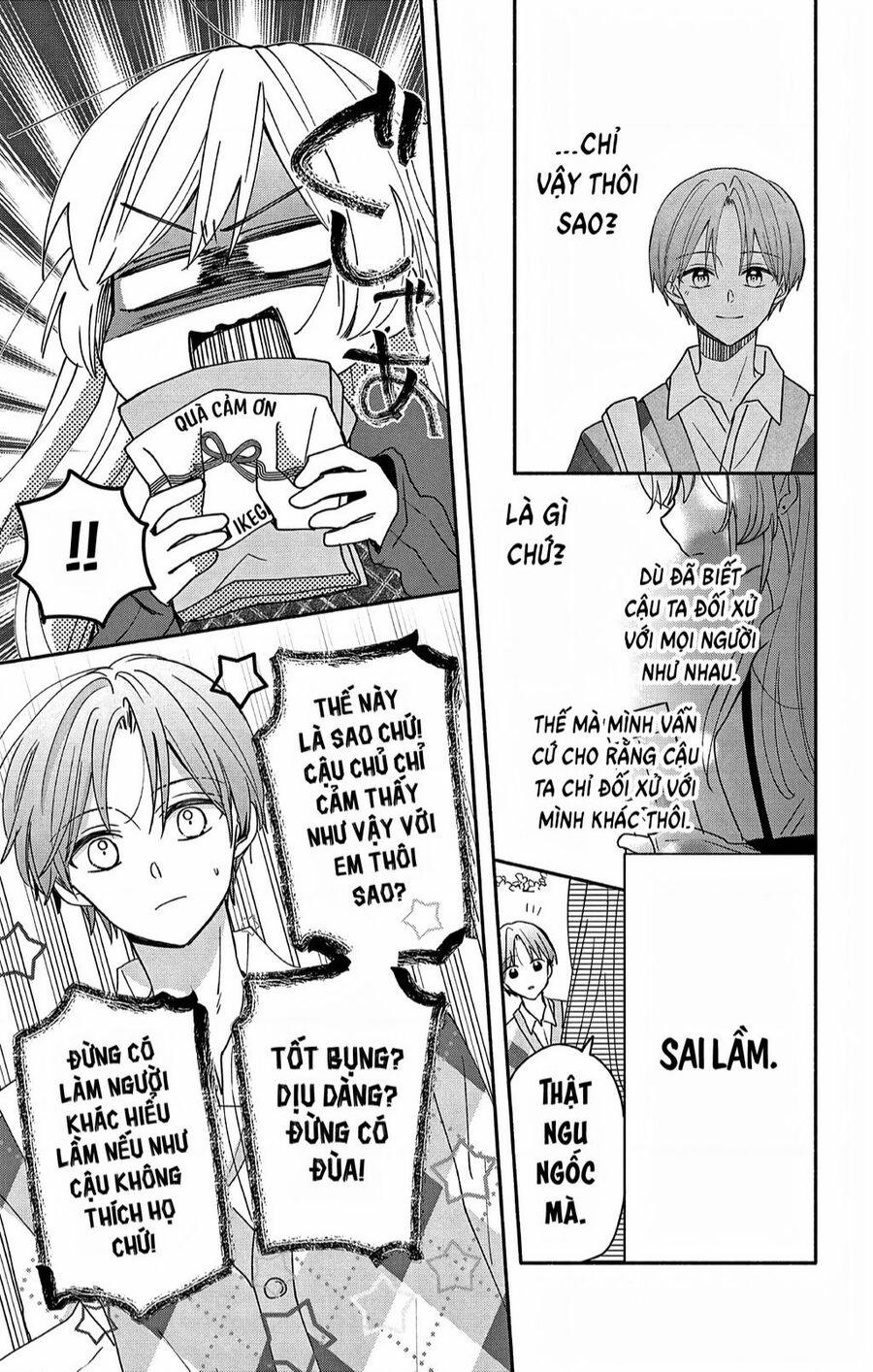 Maid Wa Koisuru Hachiya-Kun 4 trang 23