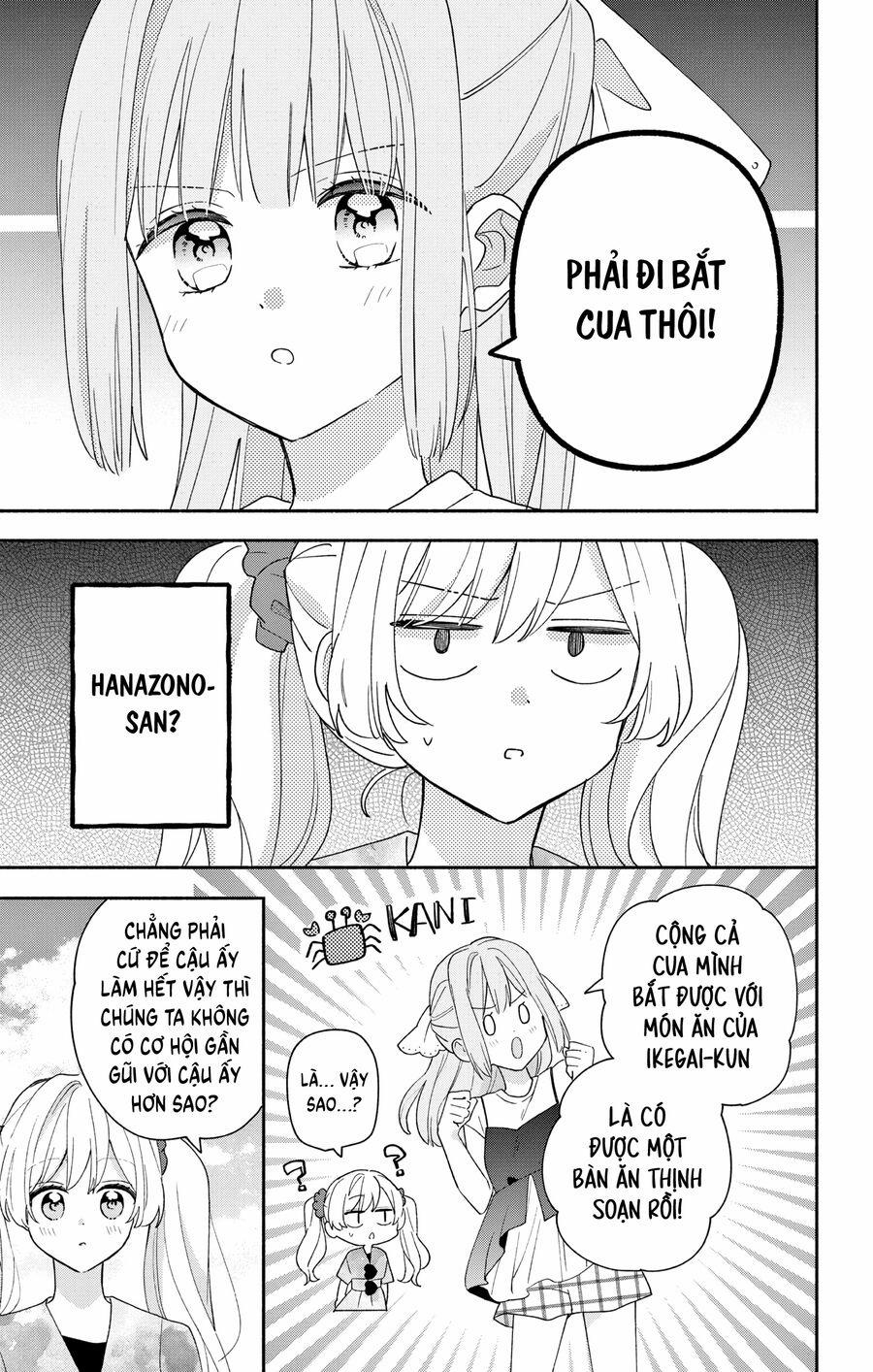 Maid Wa Koisuru Hachiya-Kun 8 trang 17