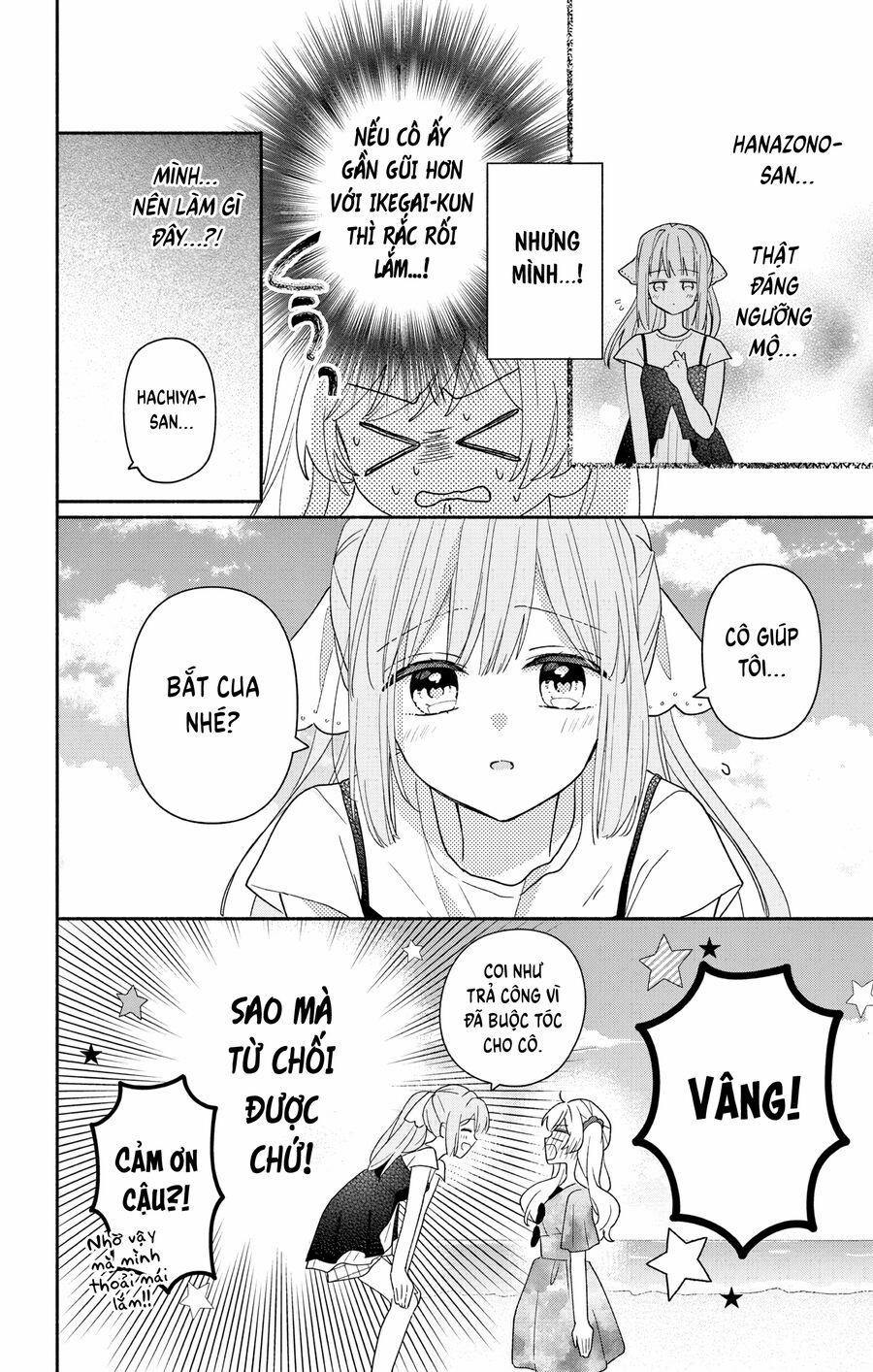 Maid Wa Koisuru Hachiya-Kun 8 trang 18