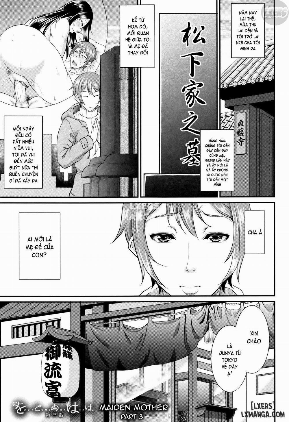 Maiden Mother 3 trang 3