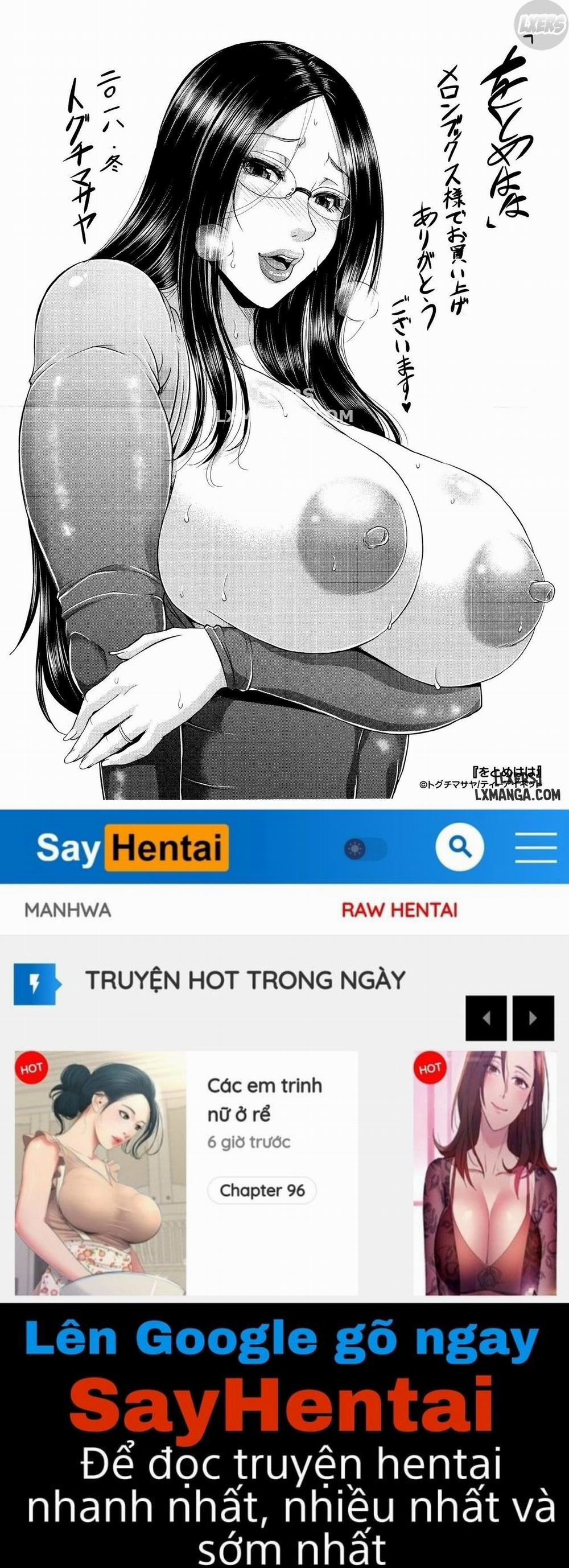 Maiden Mother 5 END trang 49