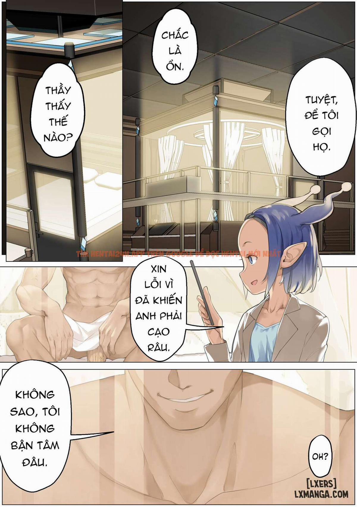 Maiden Singularity 3 trang 13