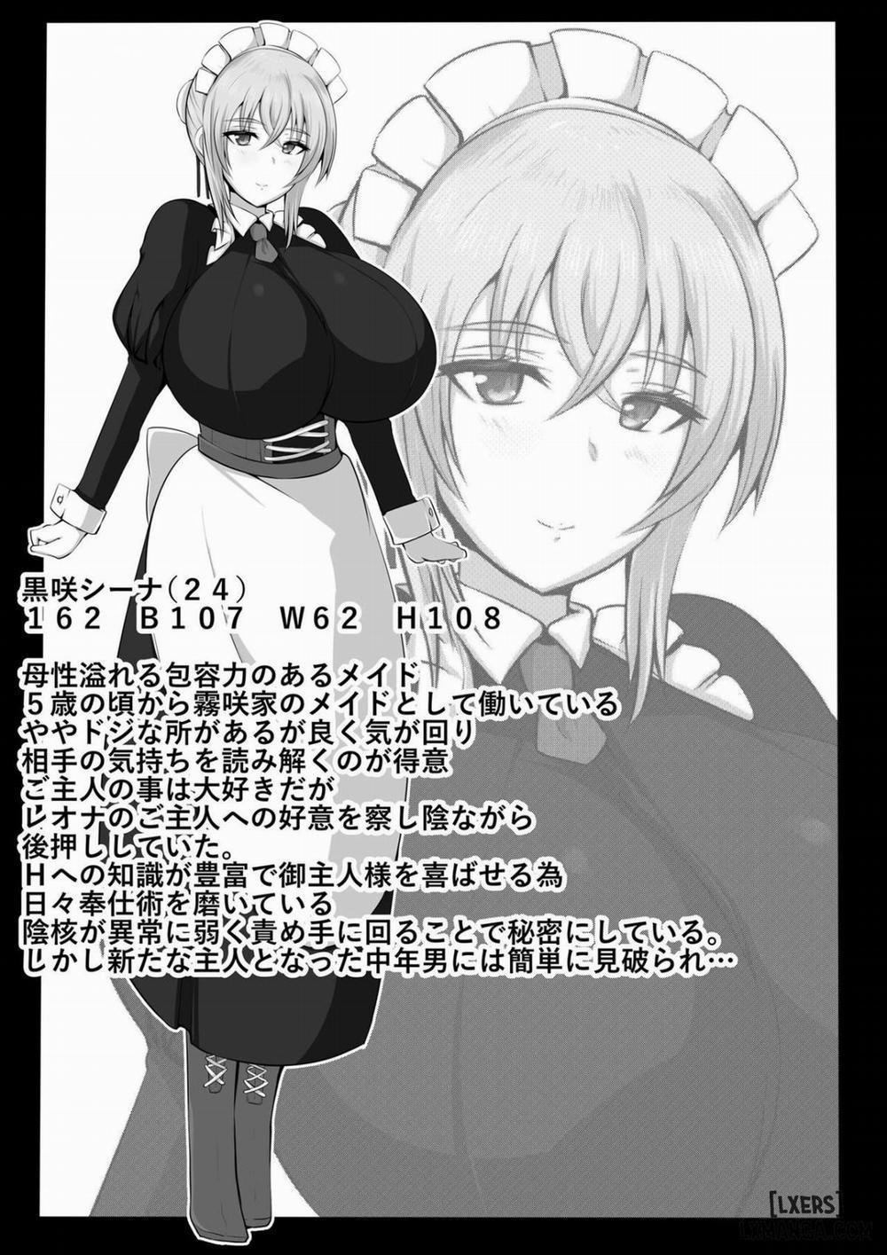 Maidorare Jou Oneshot trang 39