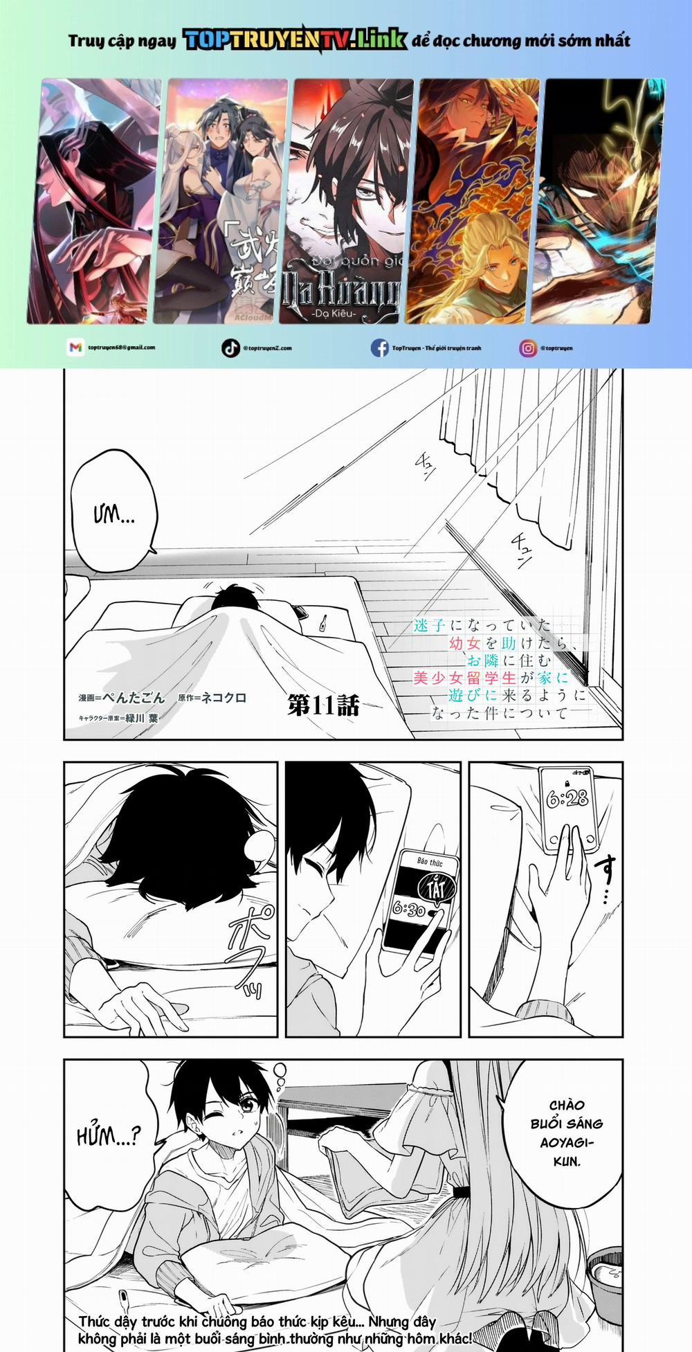 Maigo Ni Natteita Youjo Wo Tasuketara, Otonari Ni Sumu Bishoujo Ryuugakusei Ga Ie Ni Asobi Ni Kuru You Ni Natta Ken Nitsuite 11 trang 0