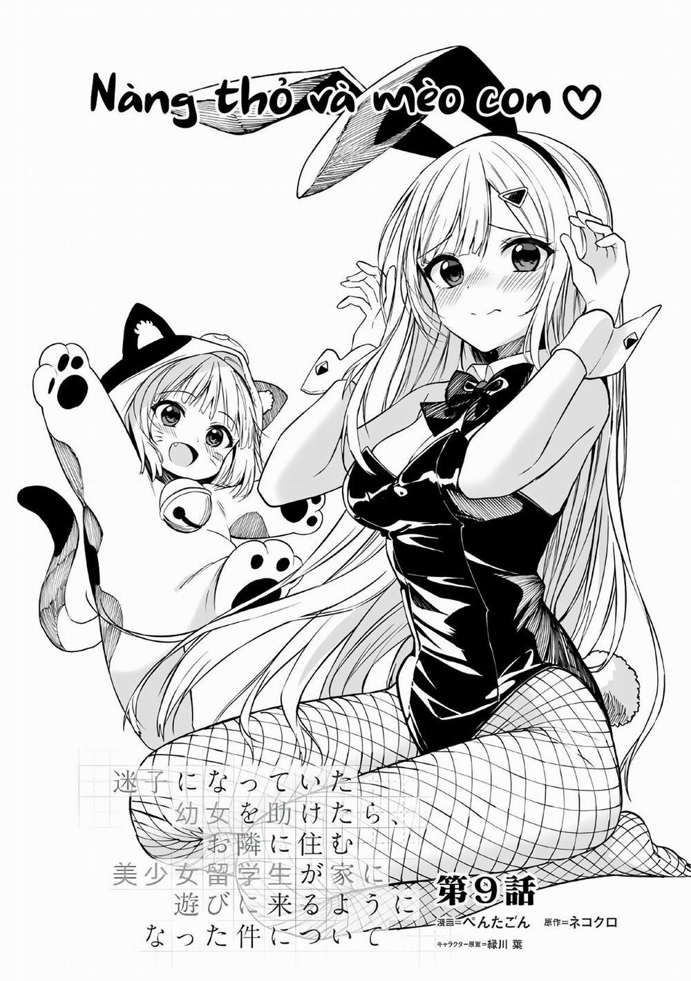 Maigo Ni Natteita Youjo Wo Tasuketara, Otonari Ni Sumu Bishoujo Ryuugakusei Ga Ie Ni Asobi Ni Kuru You Ni Natta Ken Nitsuite 9 trang 1