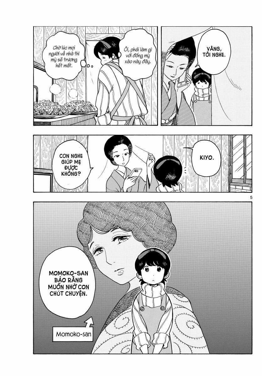 Maiko-San Chi No Makanai-San 0 Bữa trưa gửi thăm trang 4