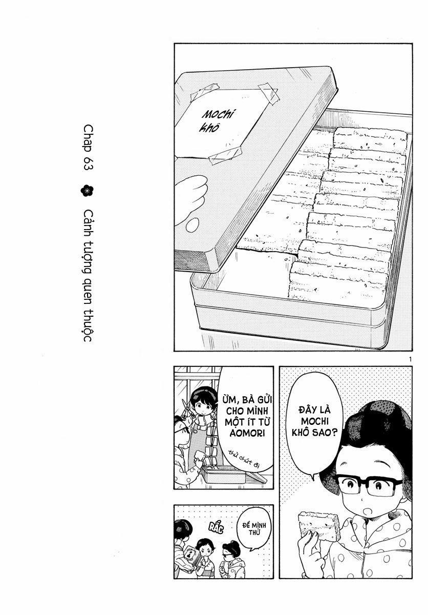 Maiko-San Chi No Makanai-San 0 Cảnh tượng quen thuộc trang 0