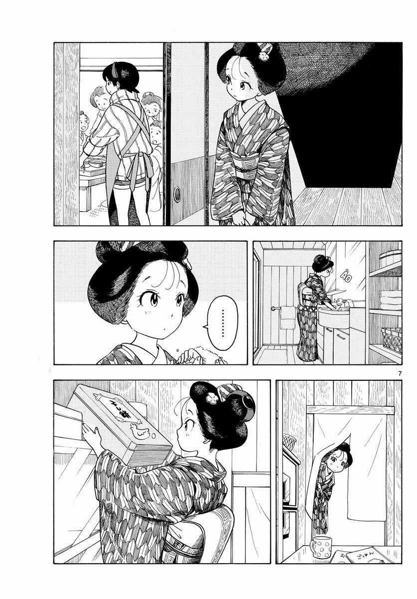 Maiko-San Chi No Makanai-San 0 Cảnh tượng quen thuộc trang 6