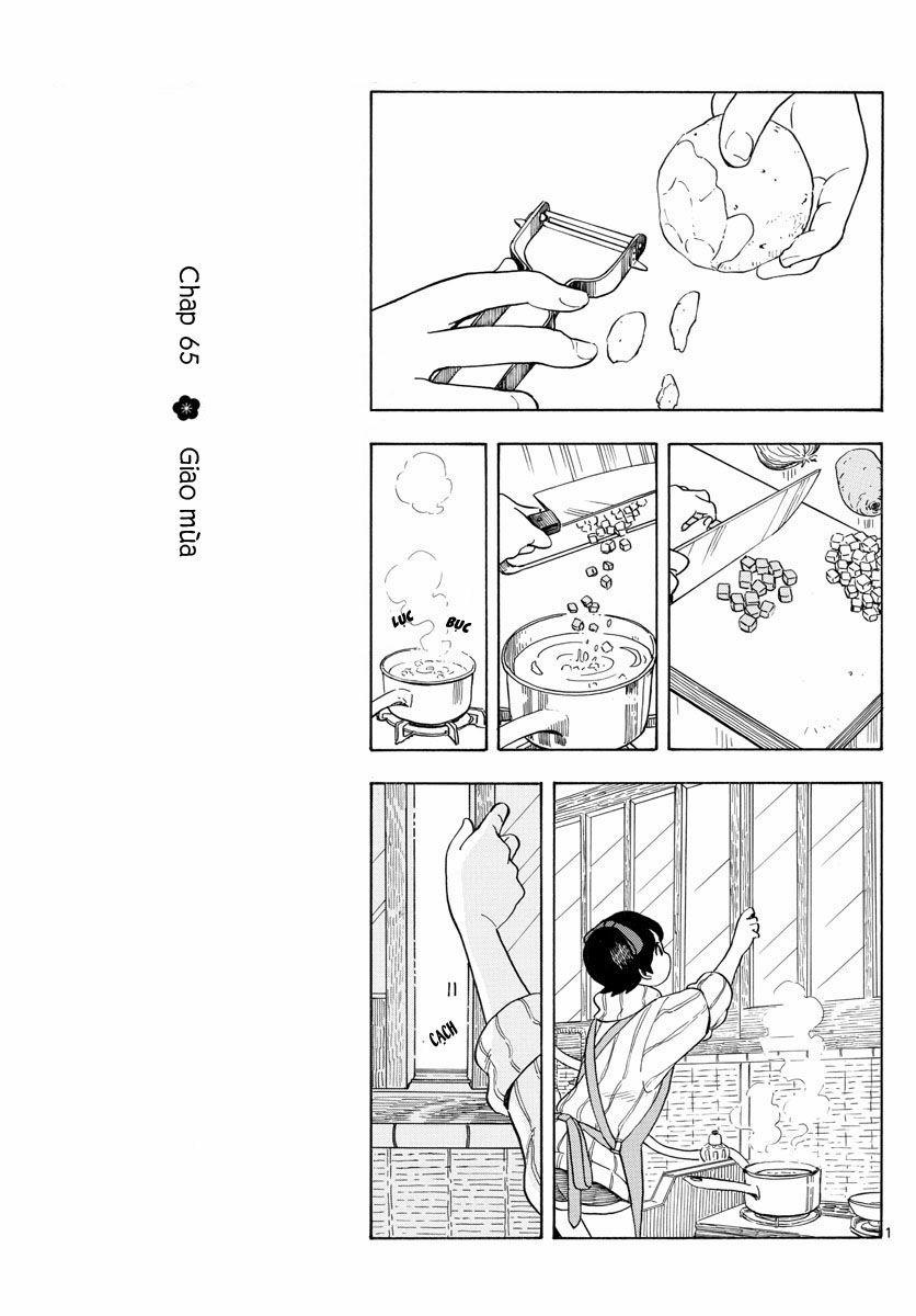 Maiko-San Chi No Makanai-San 0 Giao mùa trang 0