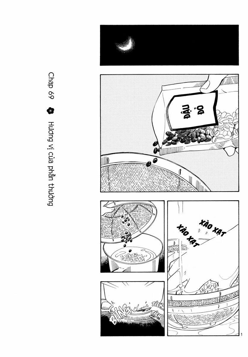 Maiko-San Chi No Makanai-San 0 Hương vị của phần thưởng trang 0