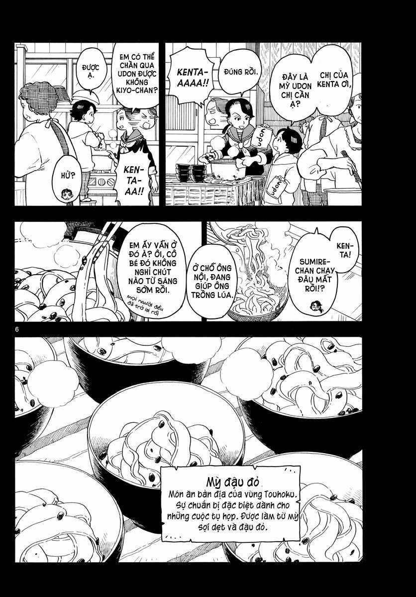 Maiko-San Chi No Makanai-San 0 Hương vị của phần thưởng trang 5