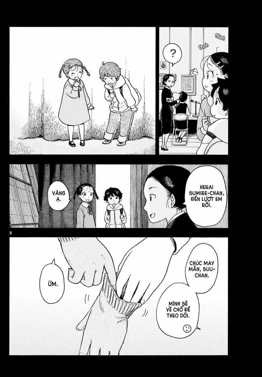 Maiko-San Chi No Makanai-San 0 Kỷ niệm phía sau sân khấu trang 7