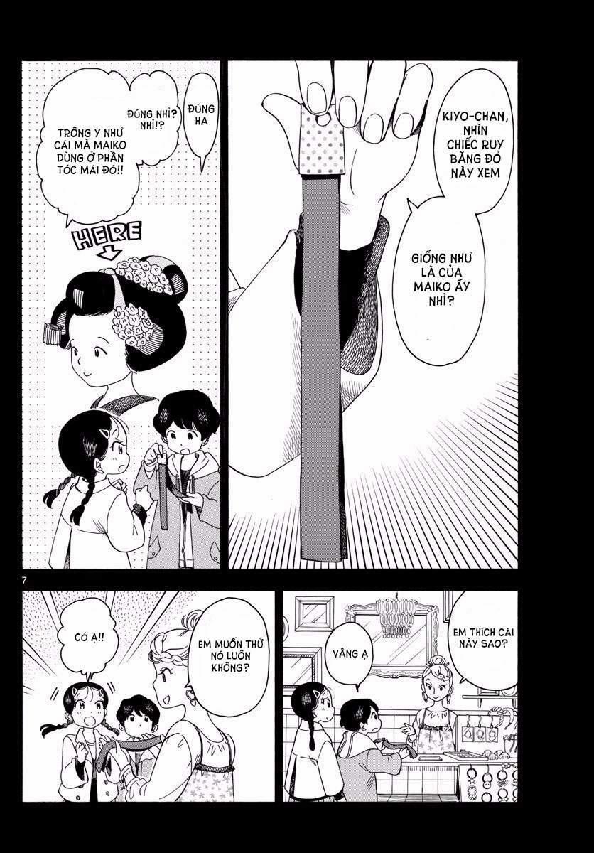 Maiko-San Chi No Makanai-San 0 Mái tóc của kẻ tập sự trang 6