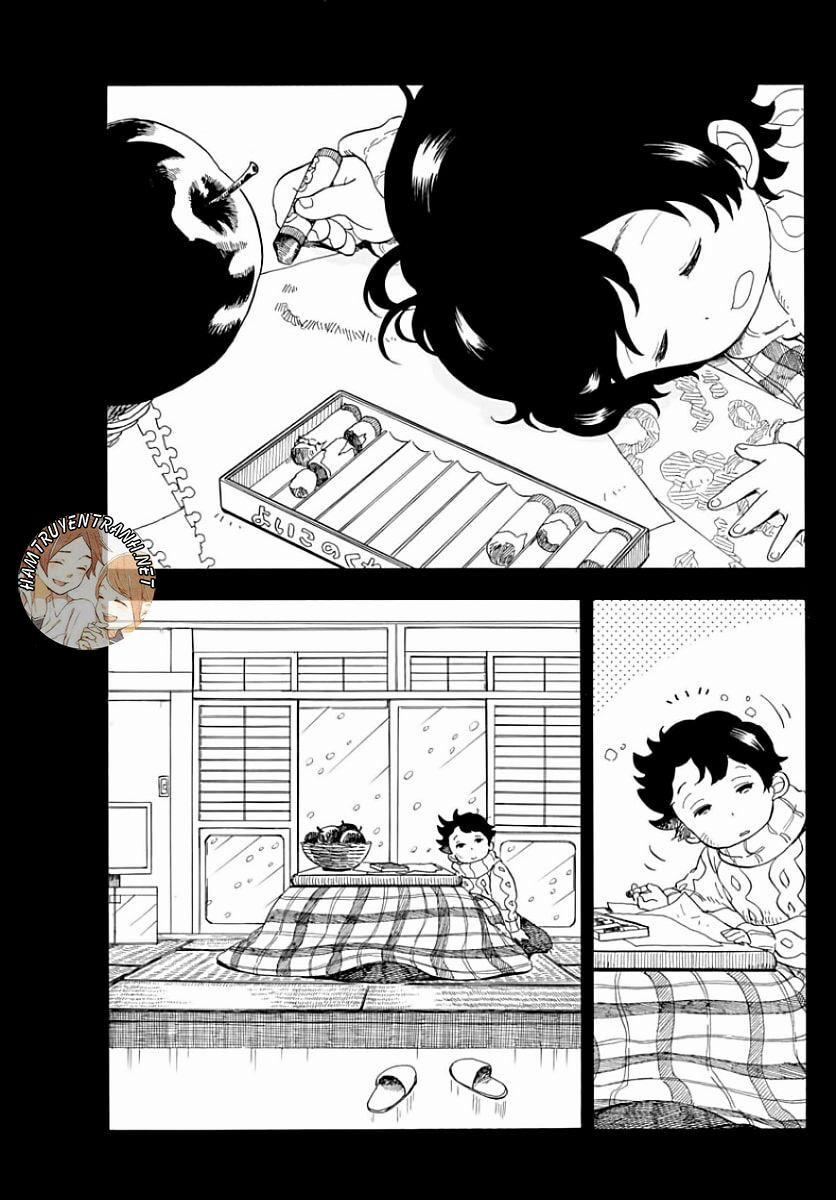 Maiko-San Chi No Makanai-San 0 món ăn đầu tiên trang 4