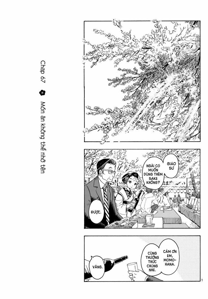 Maiko-San Chi No Makanai-San 0 Món ăn không thể nhớ tên trang 0