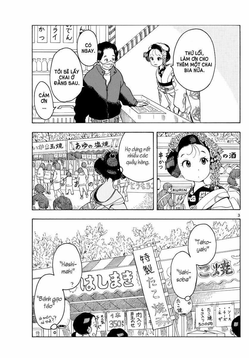 Maiko-San Chi No Makanai-San 0 Món ăn không thể nhớ tên trang 2