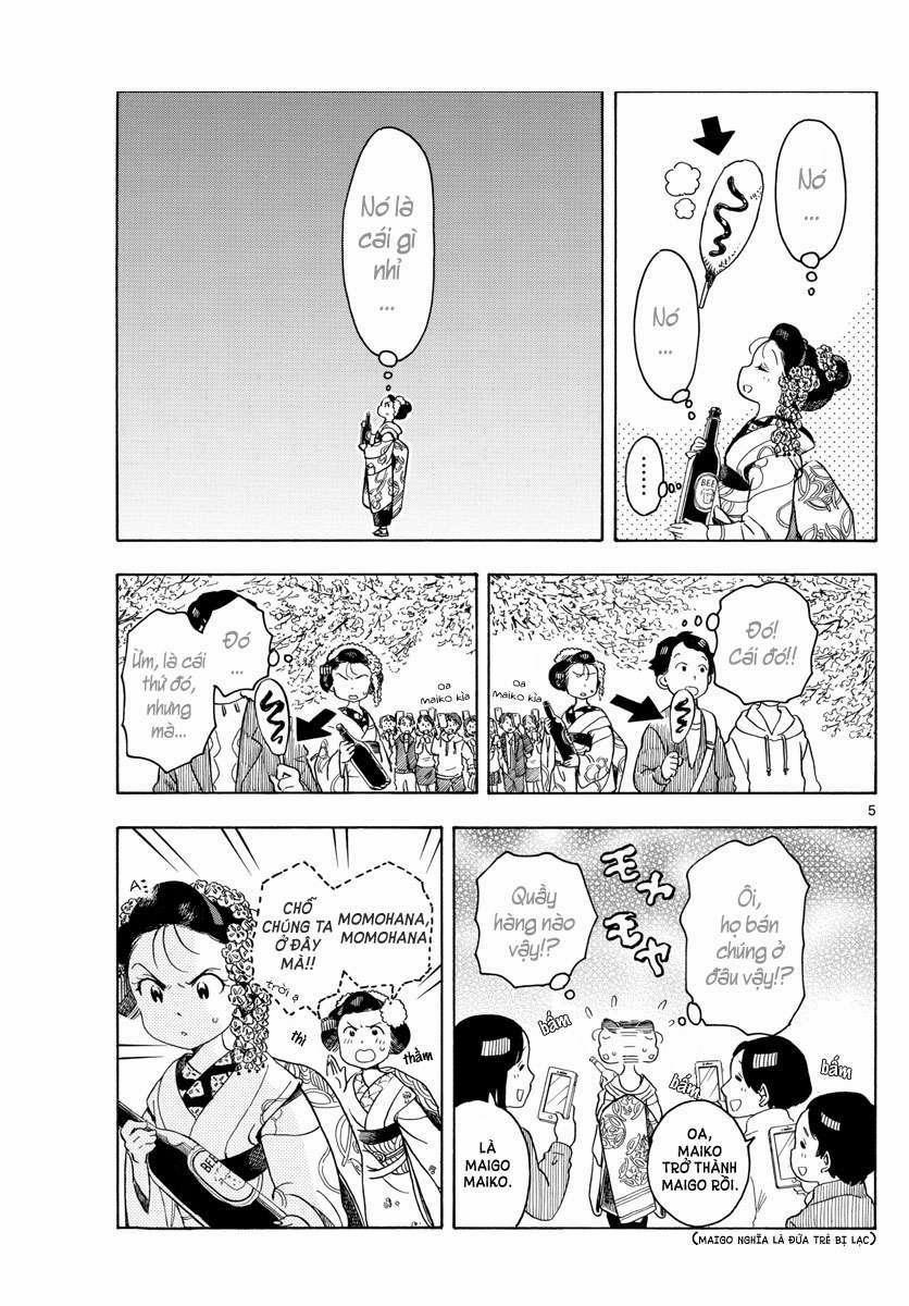 Maiko-San Chi No Makanai-San 0 Món ăn không thể nhớ tên trang 4