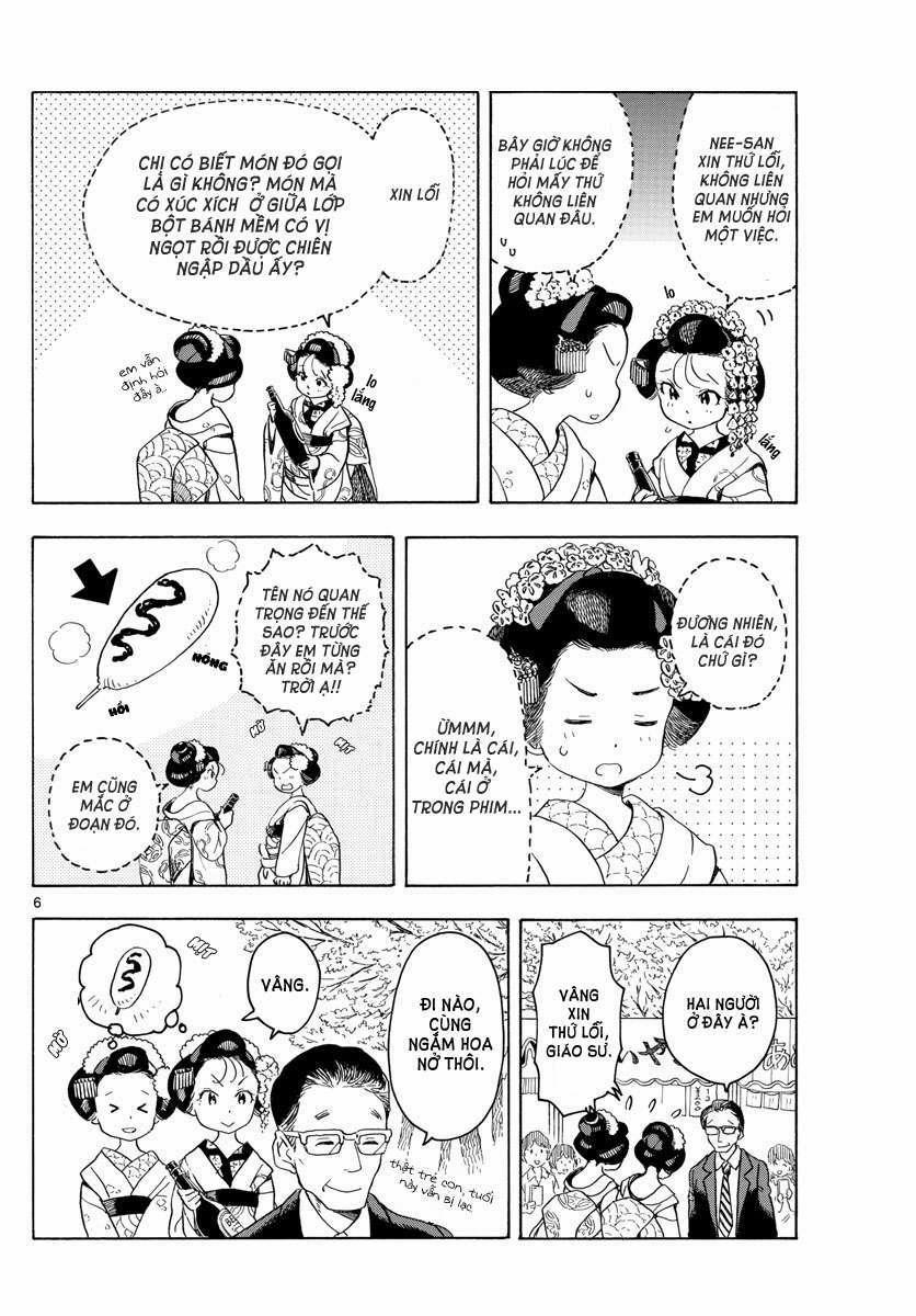 Maiko-San Chi No Makanai-San 0 Món ăn không thể nhớ tên trang 5
