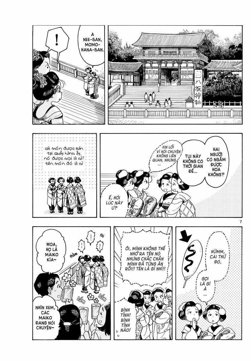 Maiko-San Chi No Makanai-San 0 Món ăn không thể nhớ tên trang 6