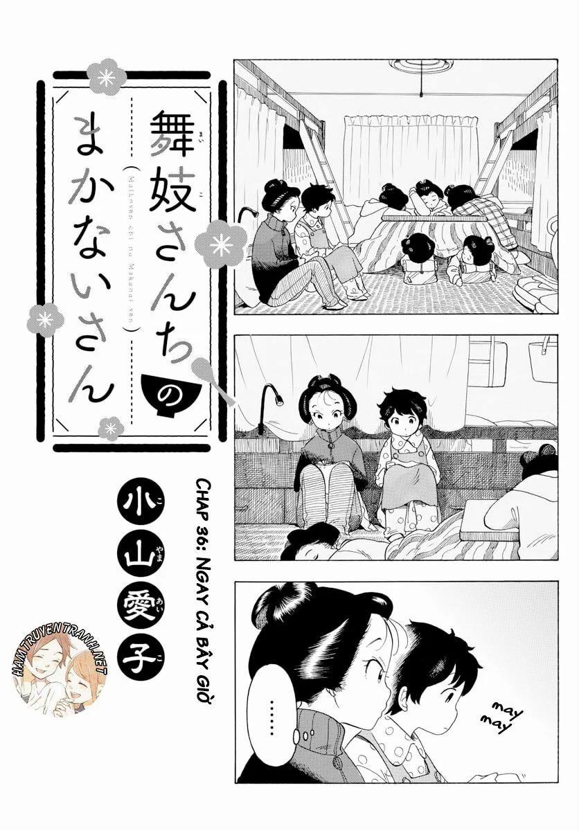 Maiko-San Chi No Makanai-San 0 ngay cả bây giờ trang 1
