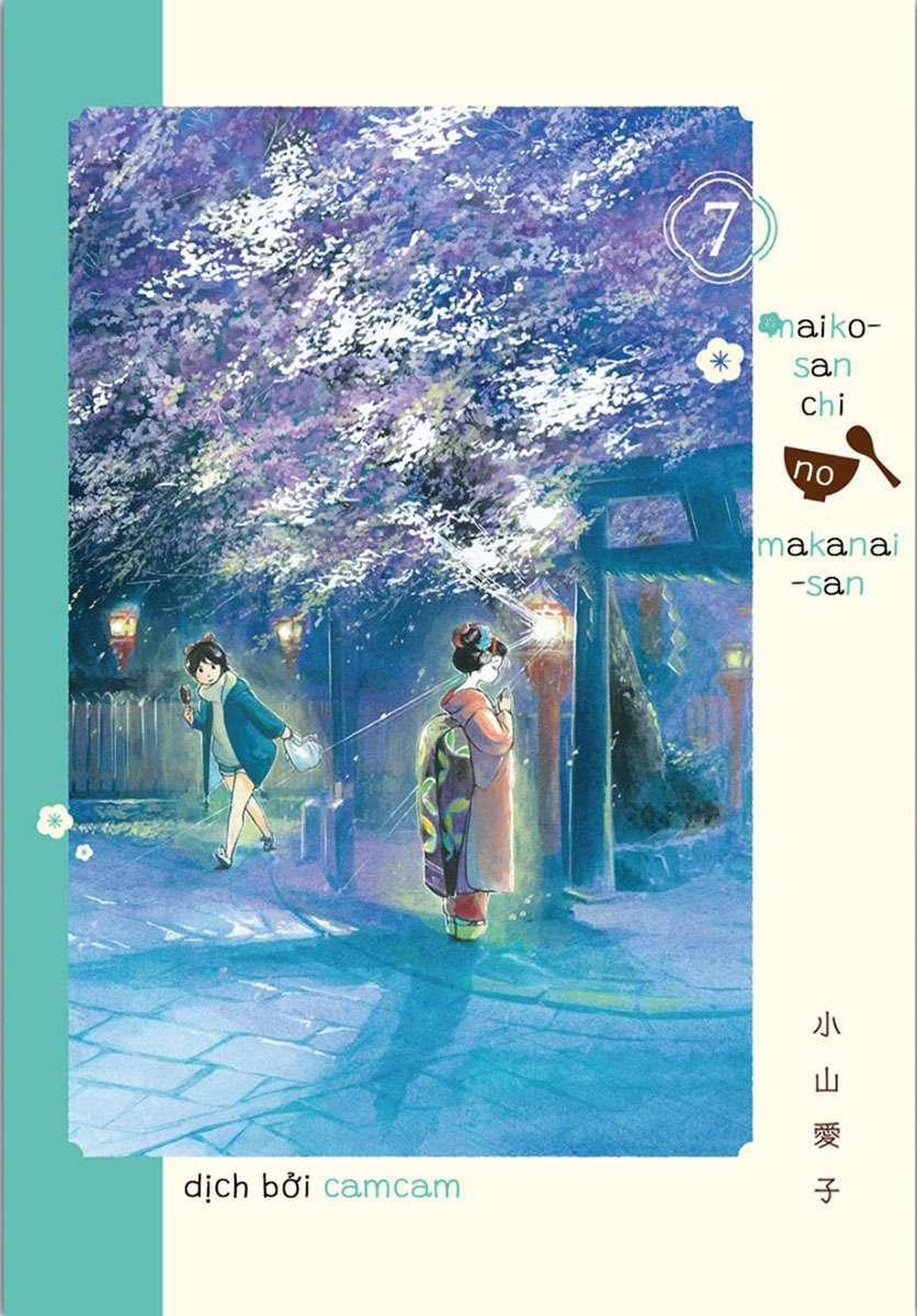Maiko-San Chi No Makanai-San 0 Phương thuốc hữu hiệu trang 10
