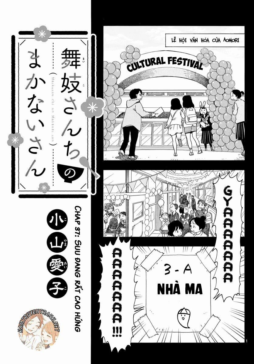 Maiko-San Chi No Makanai-San 0 Suu đang rất cao hứng 0 trang 1