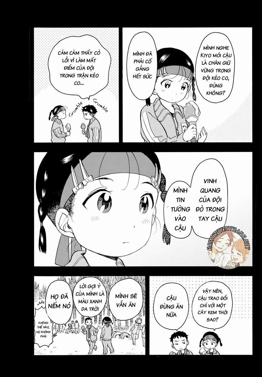 Maiko-San Chi No Makanai-San 0 suu ước điều gì trang 5