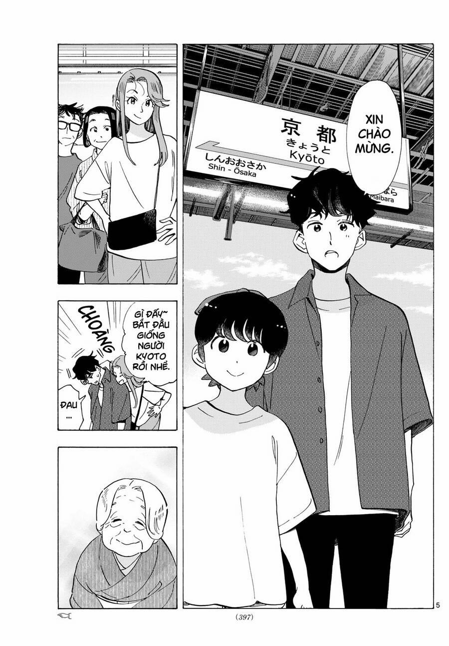 Maiko-San Chi No Makanai-San 300 trang 4