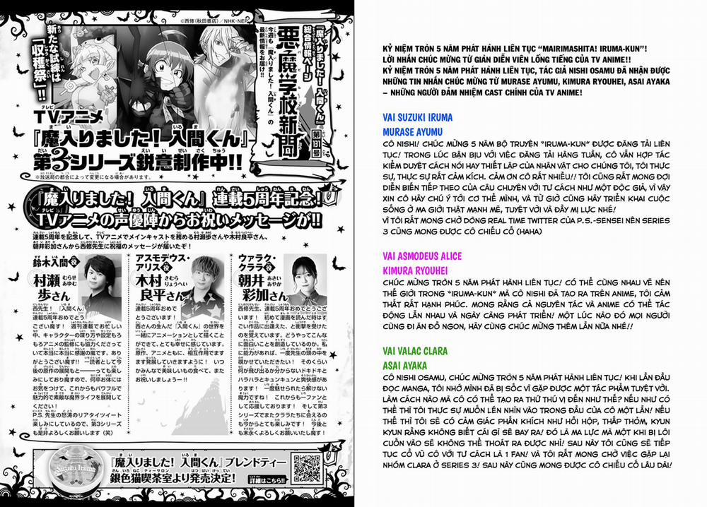 Mairimashita! Iruma-Kun 244 trang 21